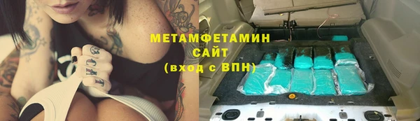 экстази Богданович