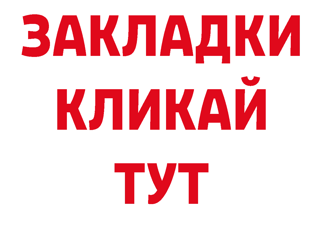 Экстази 250 мг рабочий сайт это МЕГА Копейск